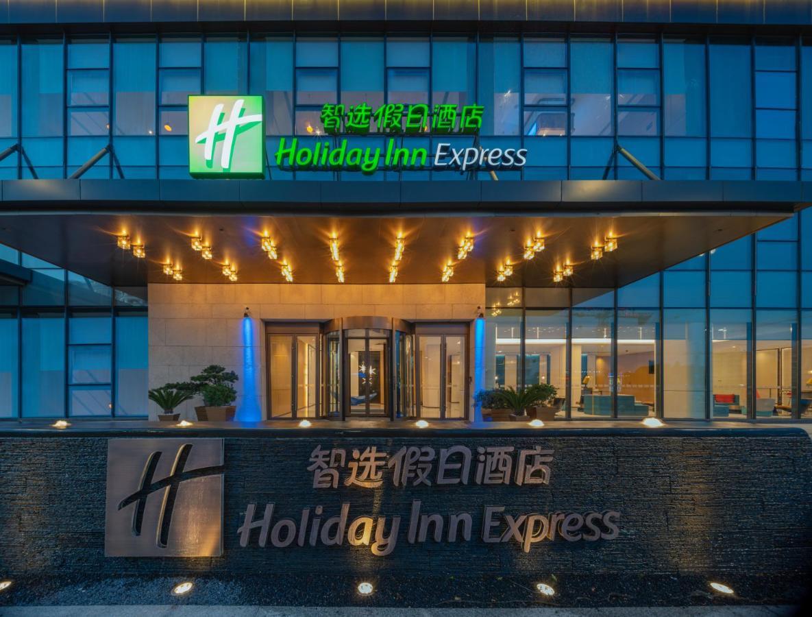 Holiday Inn Express Shenzhen Longhua By Ihg Exterior foto