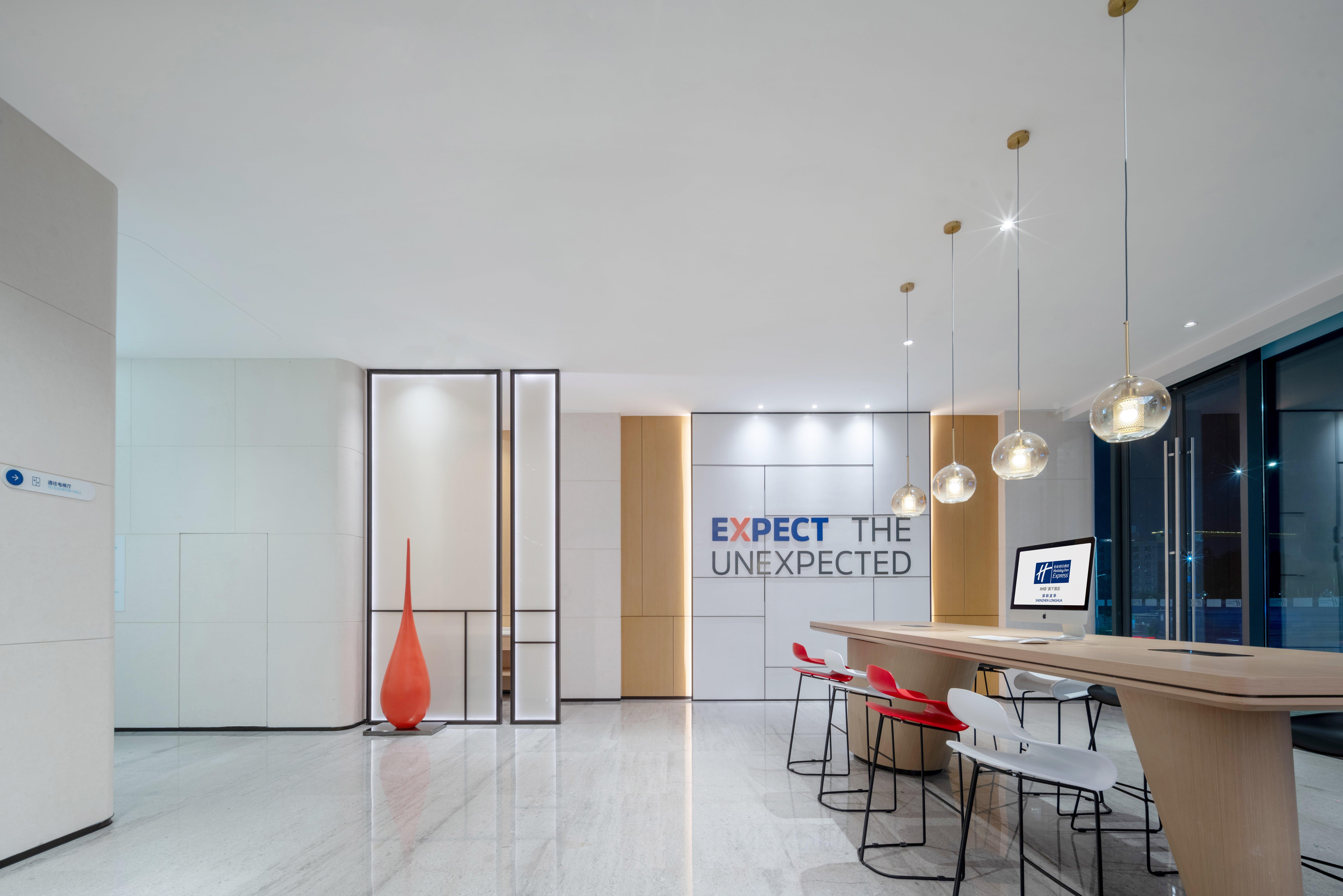Holiday Inn Express Shenzhen Longhua By Ihg Exterior foto