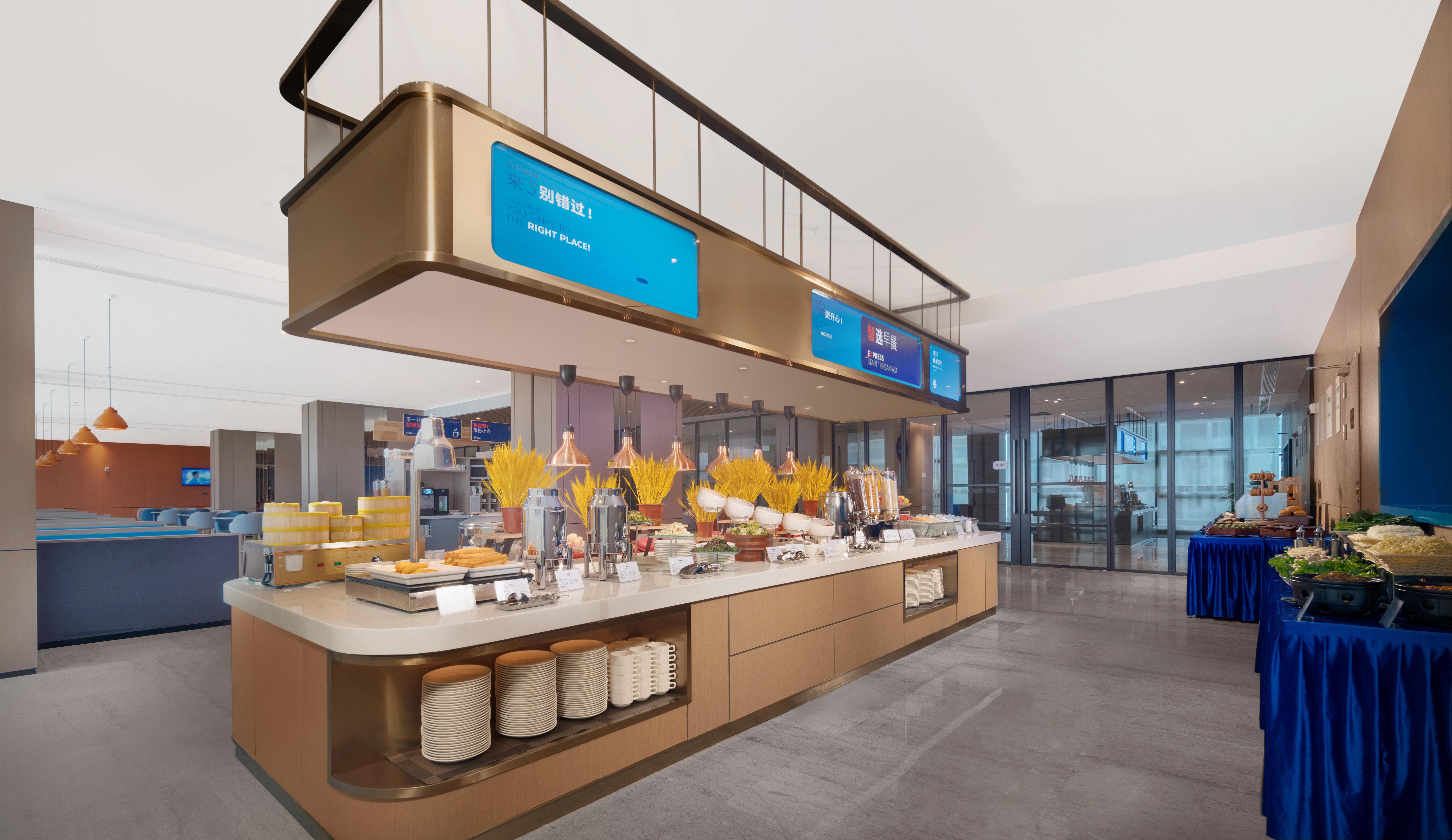 Holiday Inn Express Shenzhen Longhua By Ihg Exterior foto